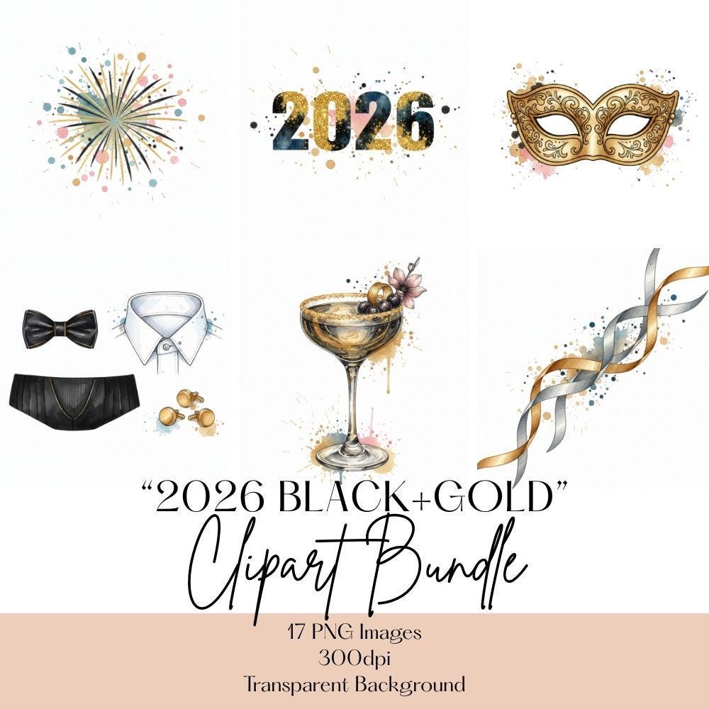 New Year Watercolor Clipart, Black and Gold 2026 PNG, New Years Party Digital Design